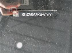 بي واي دي سونغ بلس